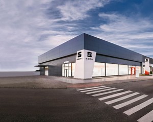 dealer-seat.jpg
